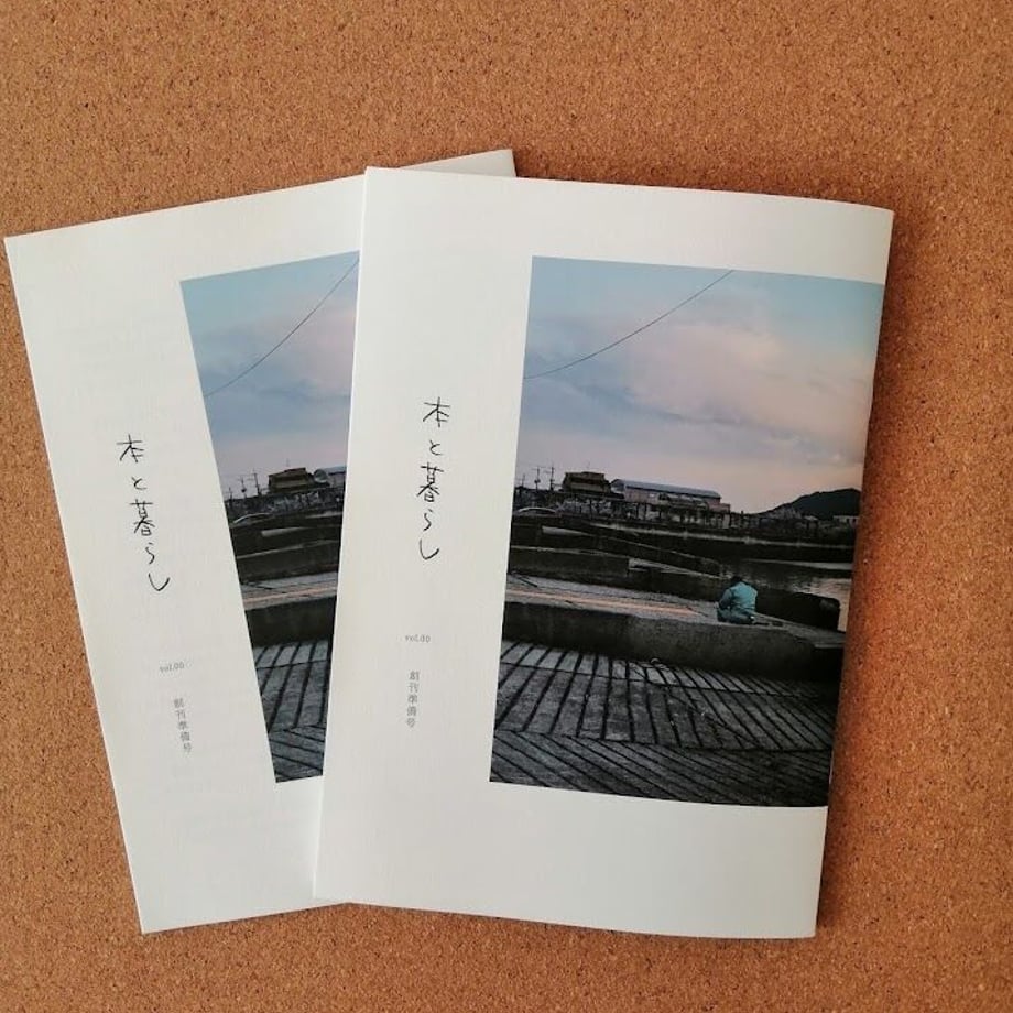 60f756201b946c0486187f84