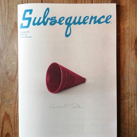 subsequence | STORES