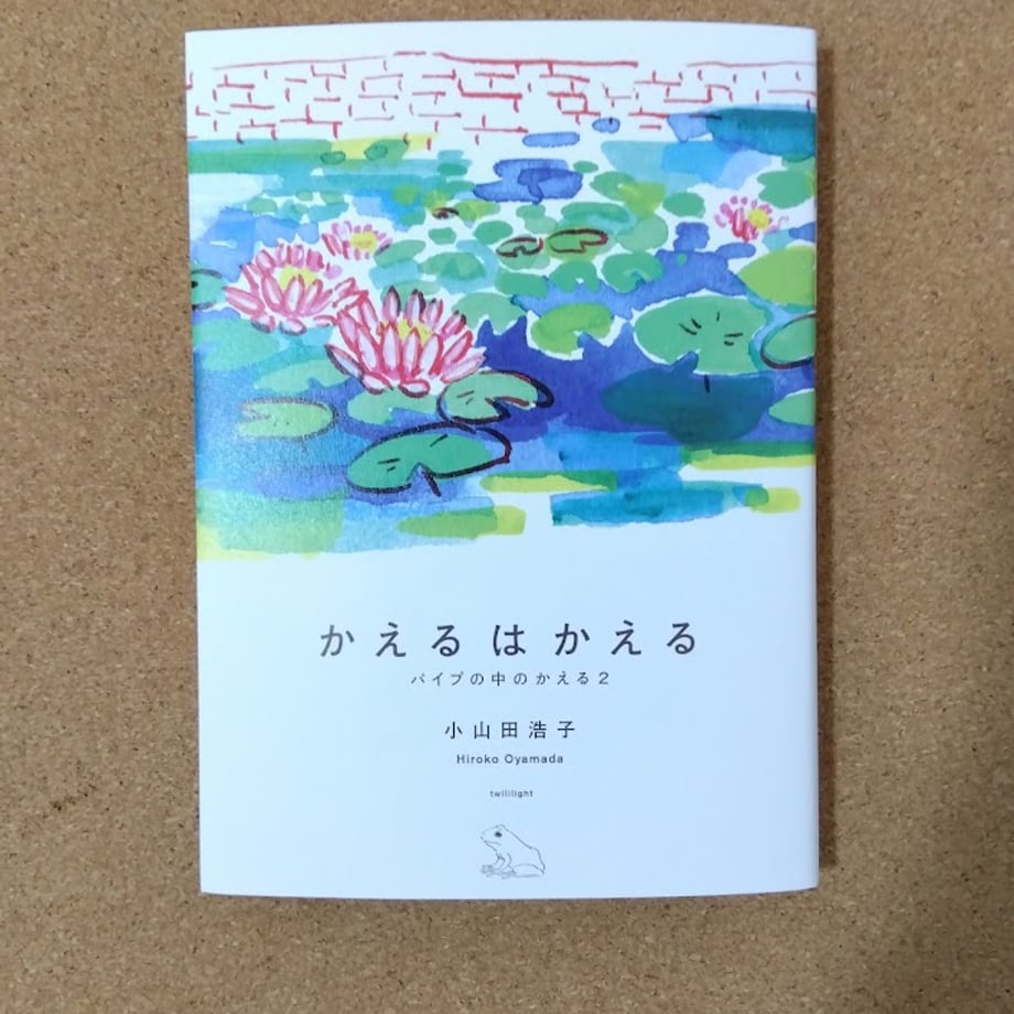 6555c9e465b82000311e2965