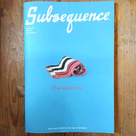 subsequence | STORES
