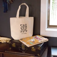 岡田睦作品集 | 本屋UNLEARN