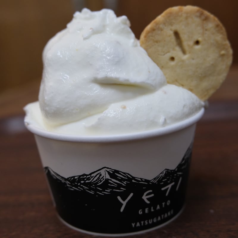 八ヶ岳の旬をお届け』素材本来の味にこだわった《 YETI GELATO10CUP