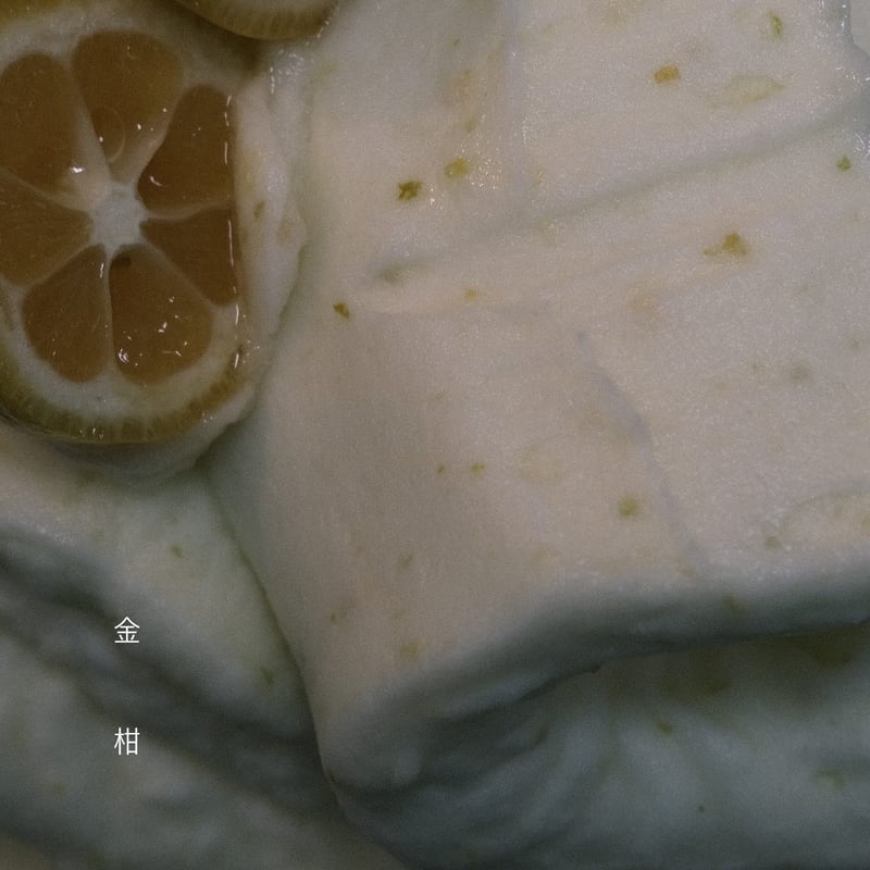 八ヶ岳の旬をお届け』素材本来の味にこだわった《 YETI GELATO10CUP