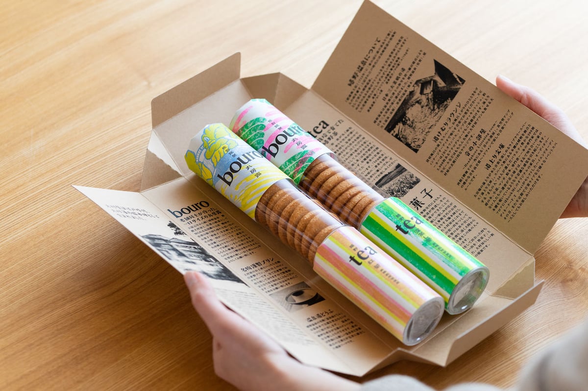 fit=scale-down,w=1200