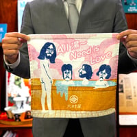 大村屋オリジナル・ハンドタオル「All 湯〜Need is Love」