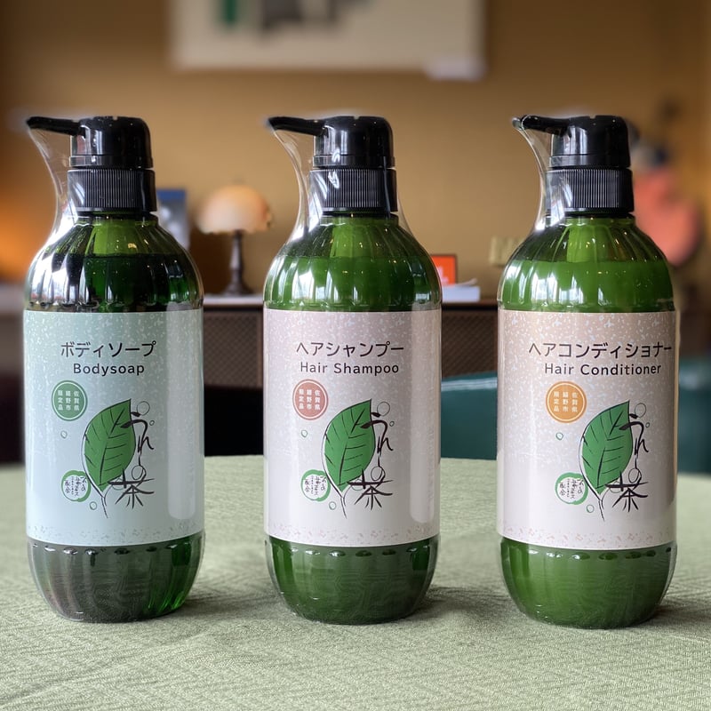 嬉野限定】うれしの茶使用のボディソープ・シャンプー