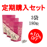 【定期購入】ソイアルファ60粒（3袋）