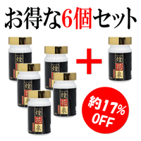 煌花泉 【6個セット】