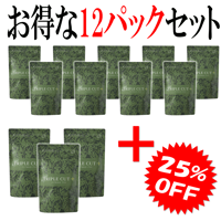 トリプルカットプラス【12袋セット】