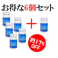 ブレーンAct【6個セット】