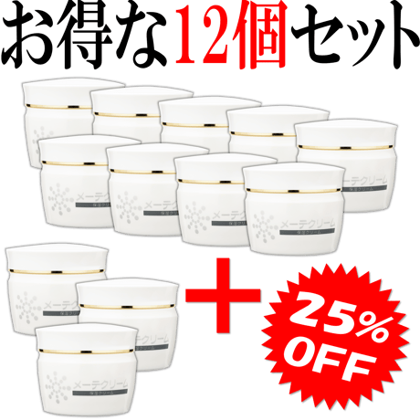 メーテクリーム100g  【12個セット】