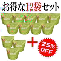 メイクライフ【12袋セット】