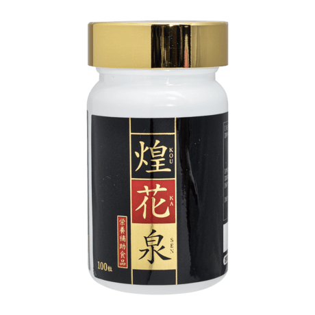 煌花泉 【6個セット】