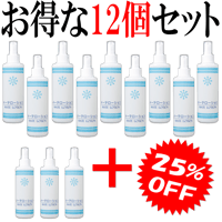 メーテローション 【12本セット】