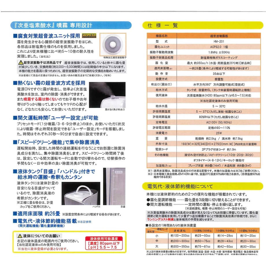 5e99424472b9116a1654750a