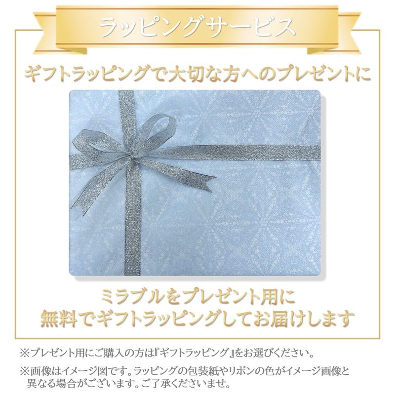 正規品】 ウルトラファインバブル生成シャワーヘッド『ミラブル 正規品】 ウルトラファインバブル生成シャワーヘッド『ミラブル