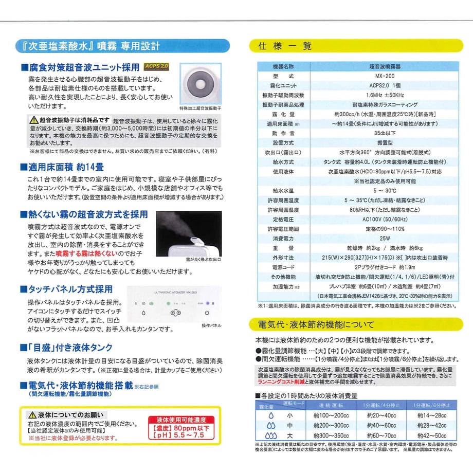 5e9942bfcee9ea1cf47cafb0