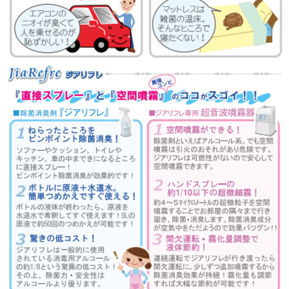 5e9942bfcee9ea1cf47cafb0