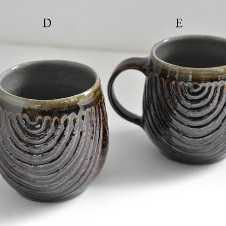 林裕司  波紋カップ