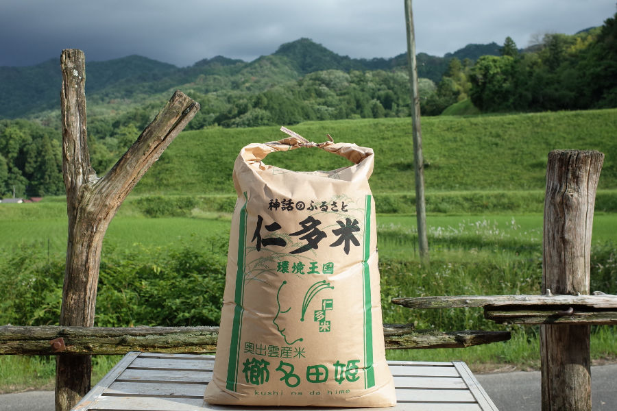 農家 響さん】(島根県仁多郡奥出雲町)の仁多米(減農薬・30kg 農家 響さん】(島根県仁多郡奥出雲町)の仁多米(減農薬・30kg