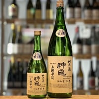 神亀 上槽中汲 純米酒 生酒
