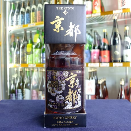 【京都府内限定流通】京都ウイスキー 西陣織黒帯（ラベル）７００ｍｌ  専用箱入り
