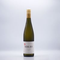 【KIMURA CELLARS Nelson Albarino】キムラ・セラーズ　ネルソン・アルバリーニョ2022
