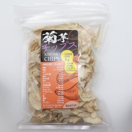 くらげの古着屋さん 生豆1KgX５種類 エダマメ くらかけ豆｜種（タネ）,球根,苗,資材,ガーデニング