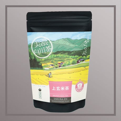 上玄米茶 3g×8ヶ/ティーバッグ
