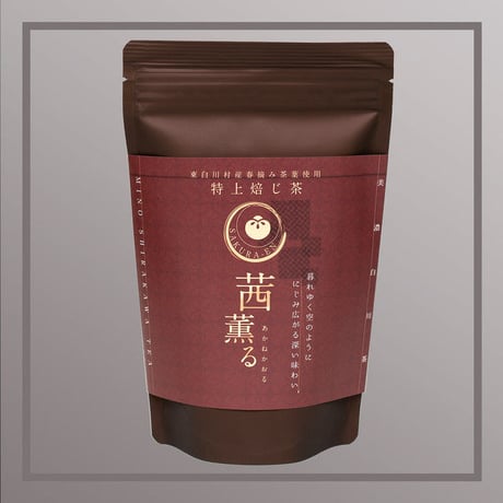 特上ほうじ茶 茜薫る 80g/リーフ