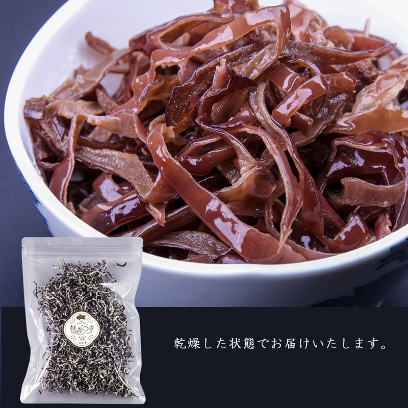 きざみ乾燥きくらげ100g | 杜のきくらげ online store