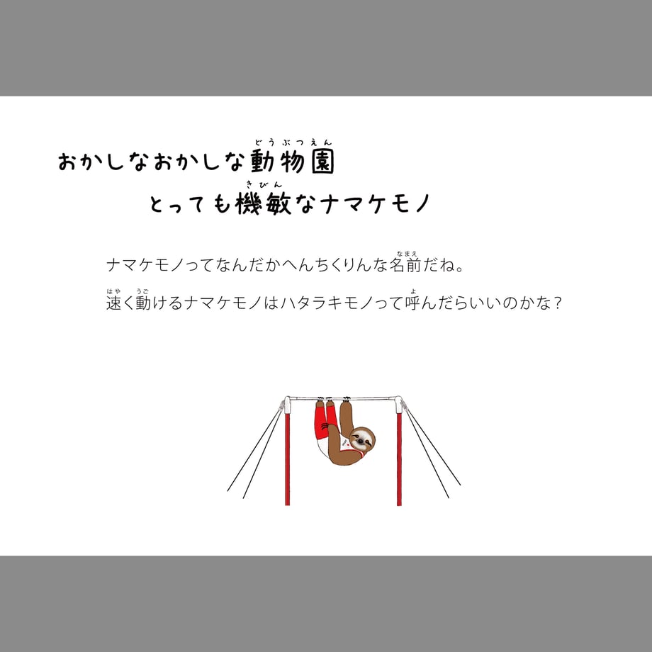 5e9697cf34ef013d18e3e123