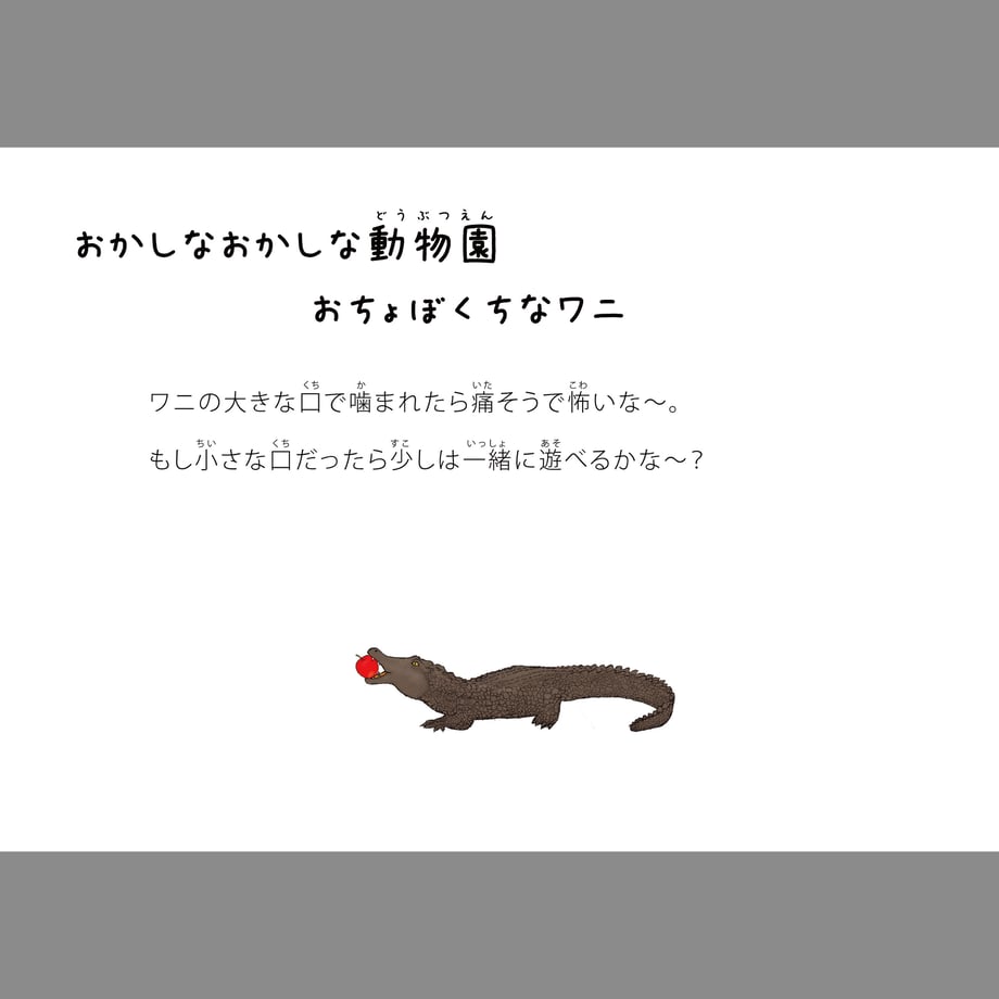 5e9697cf34ef013d18e3e123