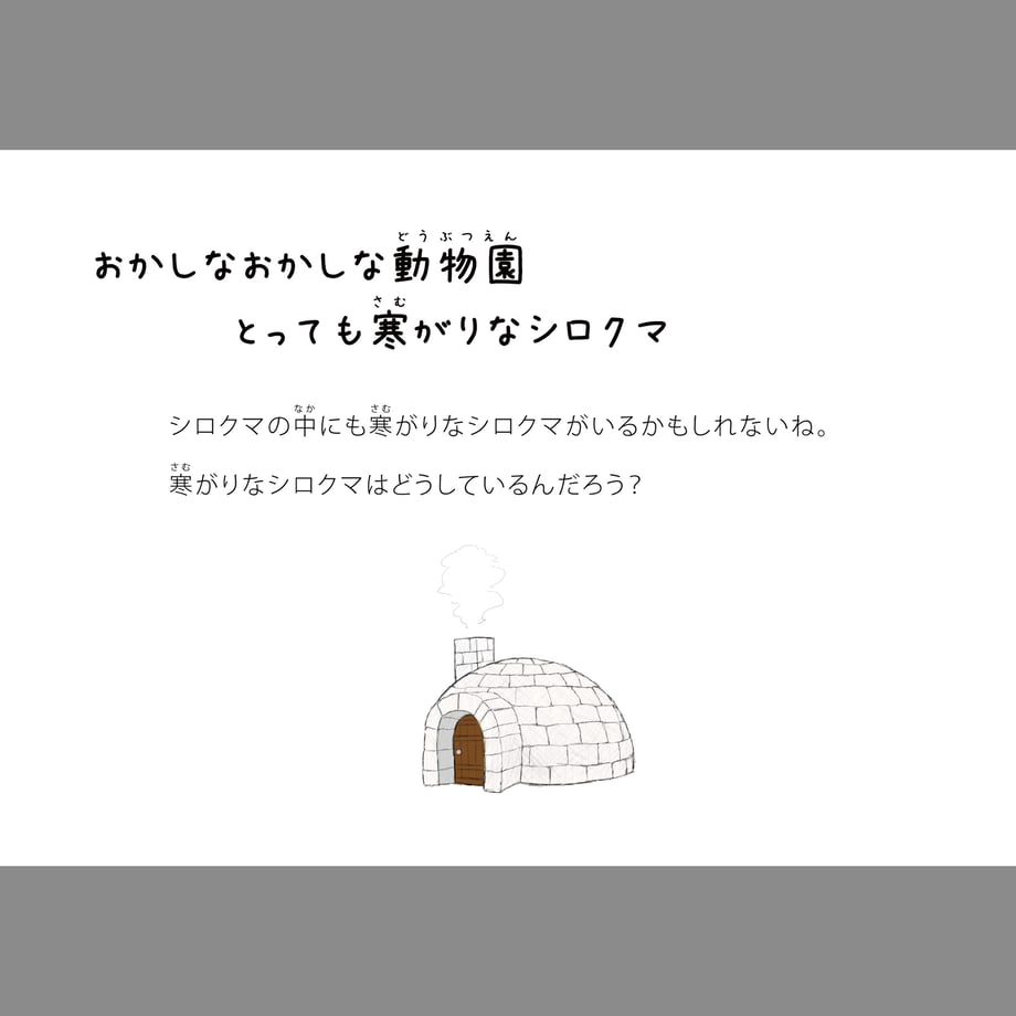 5e9697cf34ef013d18e3e123