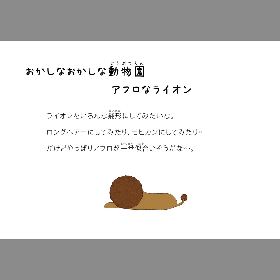 5e9697cf34ef013d18e3e123