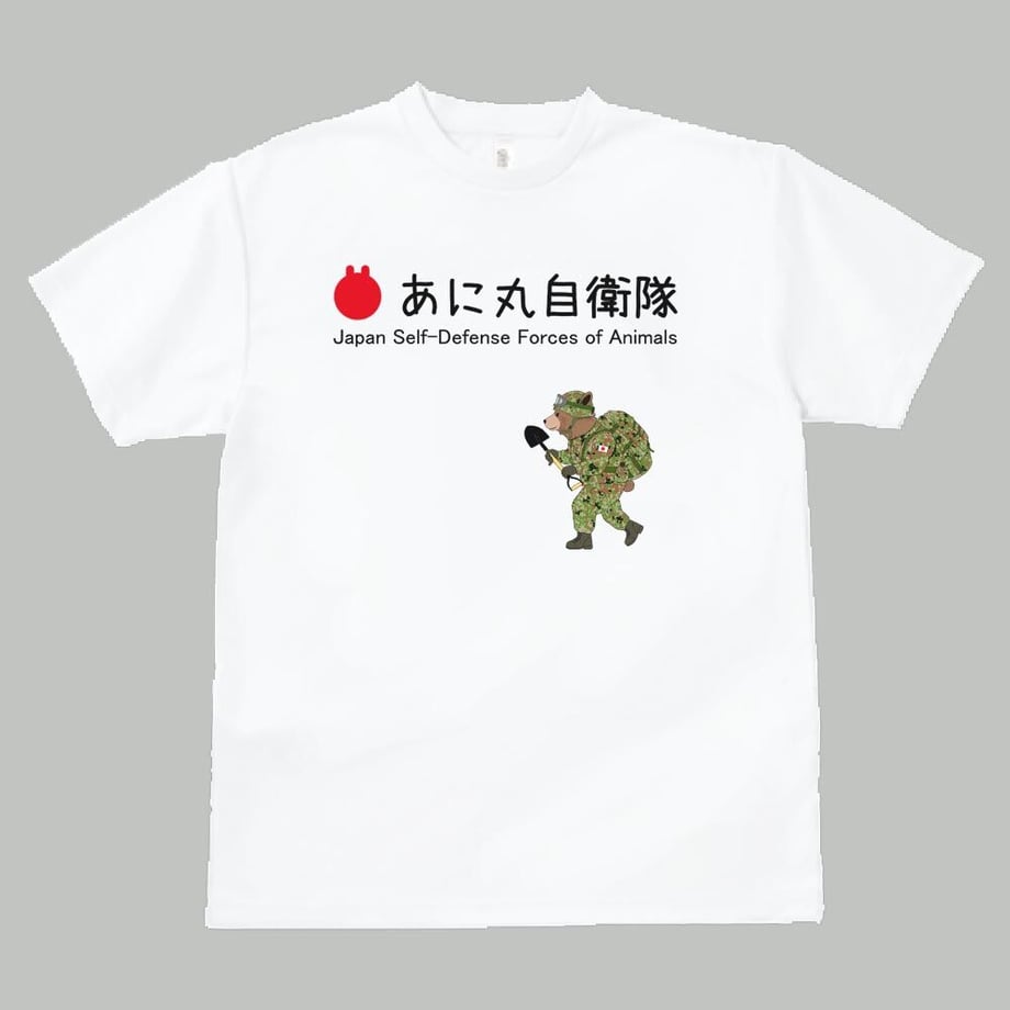 5faf67d572eb462dd8ae455a