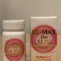 飲む日焼け止め美肌サプリ「BE-MAX the SAN」