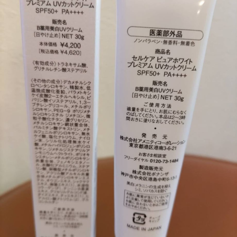 62ddff8040ebf05ceeacb3ec