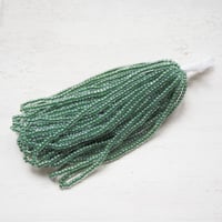 広島ビーズ 丸大 703