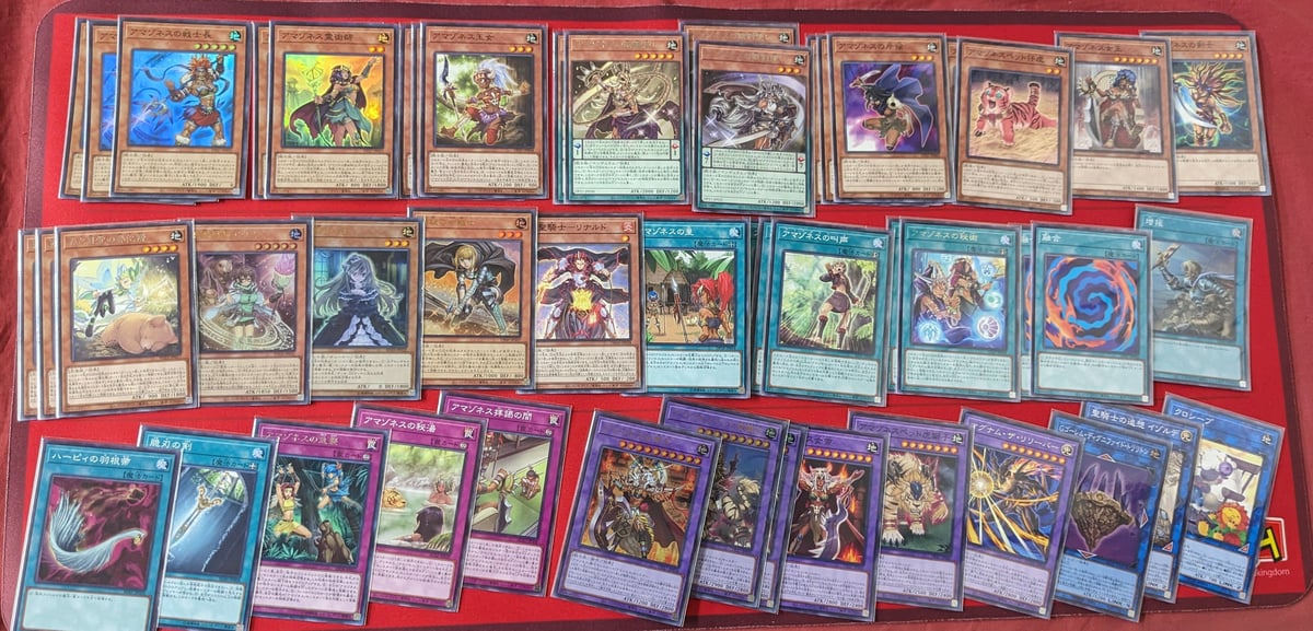 山屋　即日発送　アマゾネスデッキ　構築済みデッキ　まとめ売り すぐ遊べる！遊戯王構築済みデッキ】アマゾネス | カードキングダム
