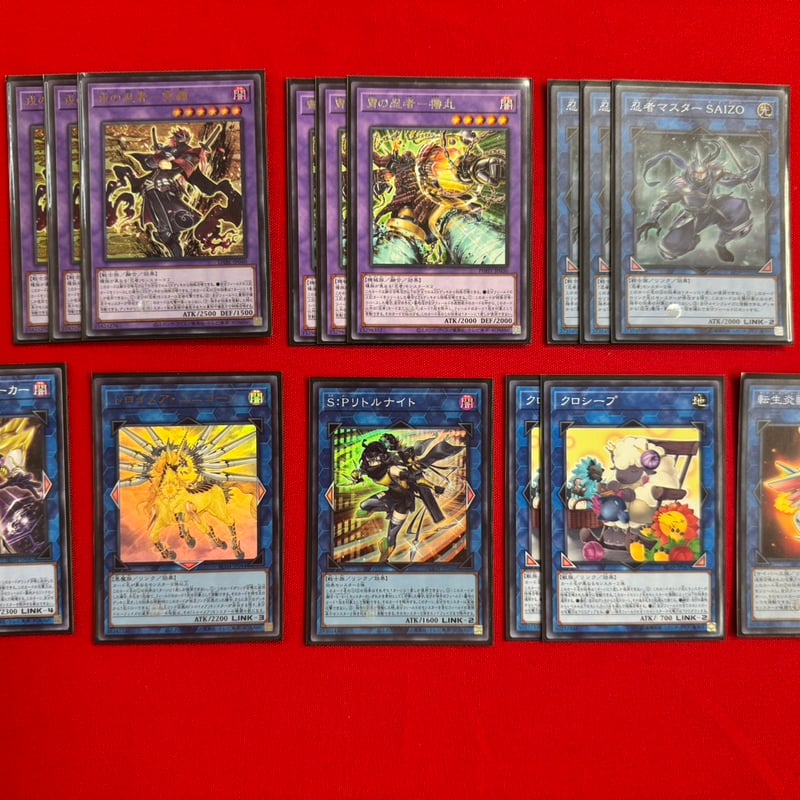 すぐ遊べる！遊戯王構築済みデッキ】忍者 | カードキングダム福岡藤崎店