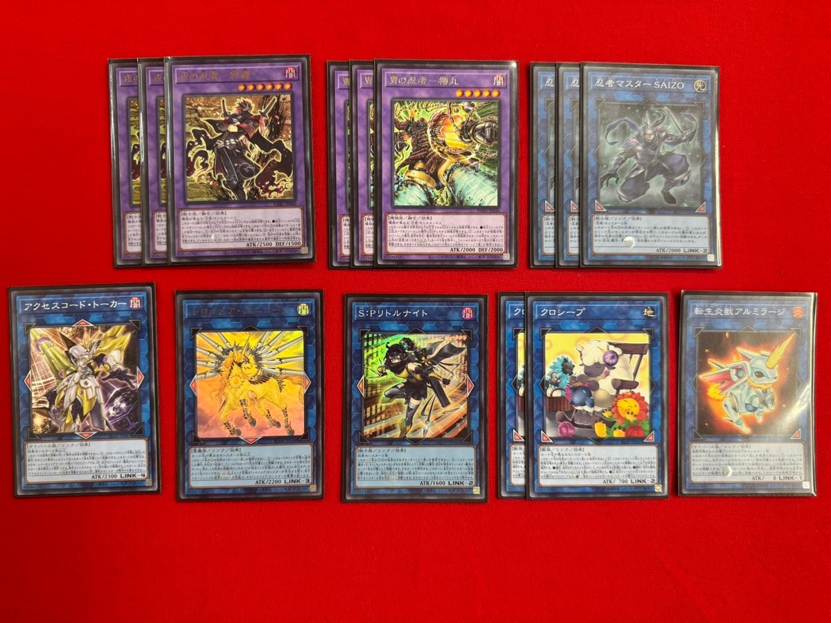 遊戯王 構築済みデッキ まとめ売り ① 日版 楽天市場】構築済みデッキ 遊戯王の通販
