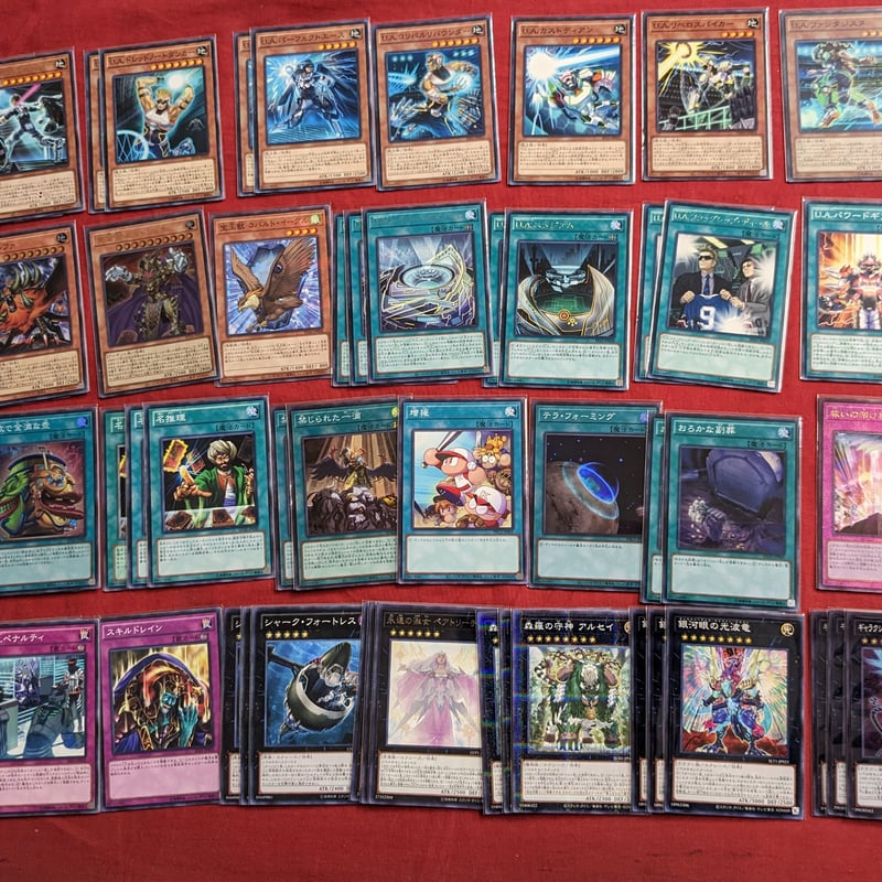 すぐ遊べる！遊戯王構築済みデッキ】ウルトラアスリート | カード