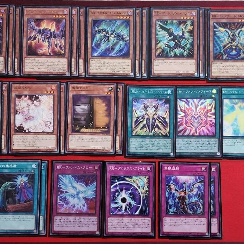 すぐ遊べる！遊戯王構築済みデッキ】トリックスター | カード