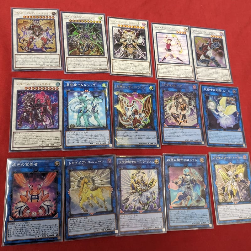 すぐ遊べる！遊戯王構築済みデッキ】代行天使 | カードキングダム福岡