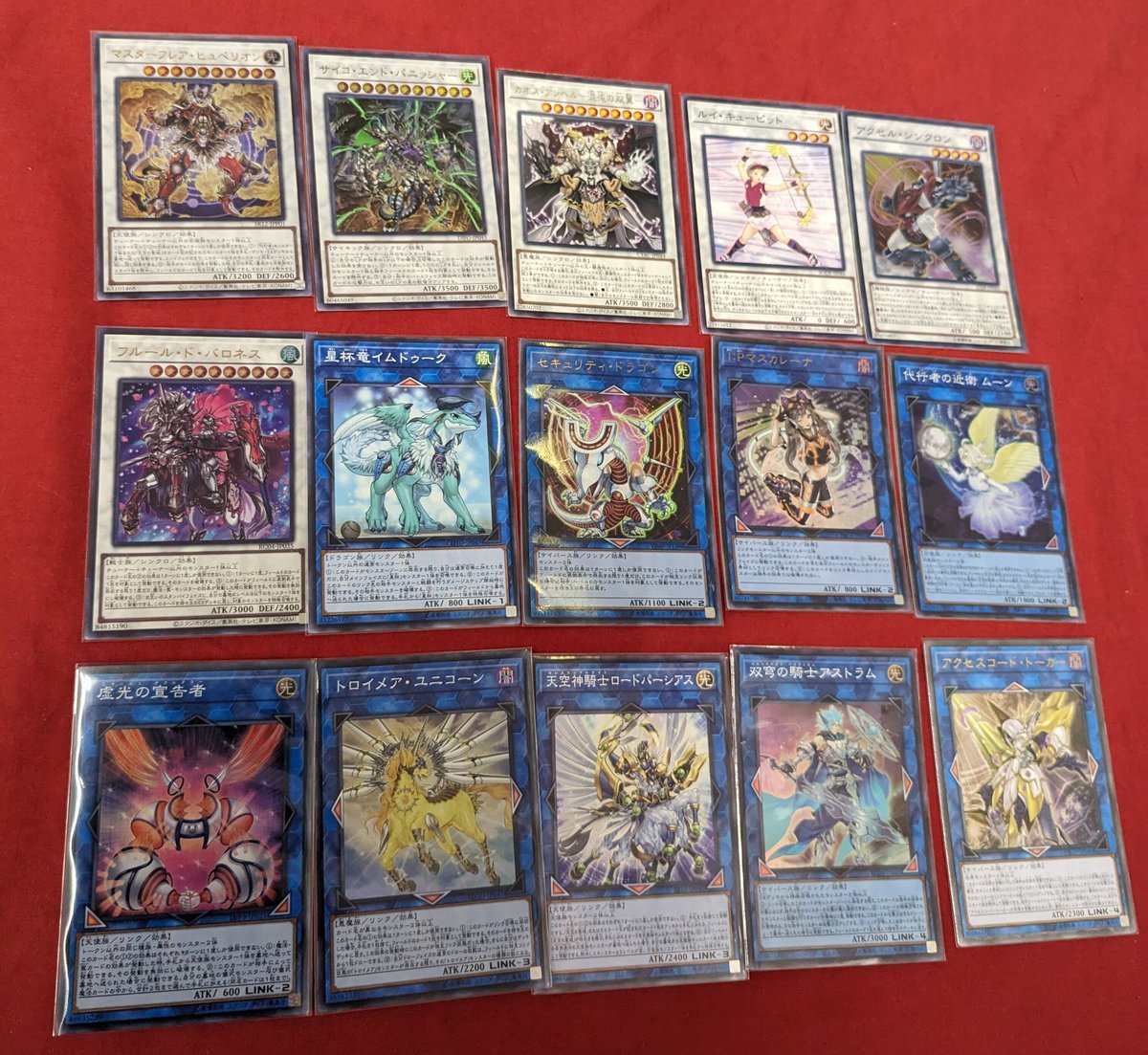 すぐ遊べる！遊戯王構築済みデッキ】代行天使 | カードキングダム福岡