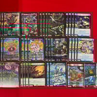 すぐ遊べる！デュエル・マスターズ構築済みデッキ】ドロマーゴッド