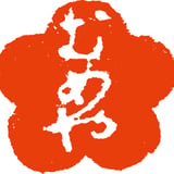 むめや