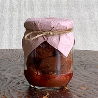 十郎梅の赤梅干　180g