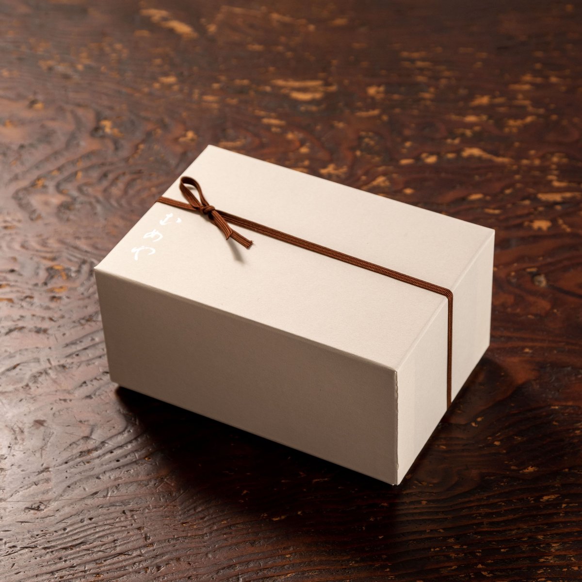 白梅干と赤梅干 化粧箱入り | むめや